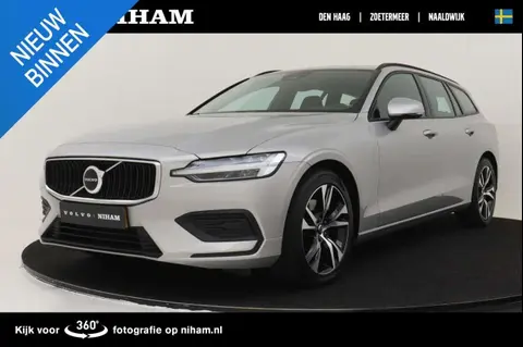 Used VOLVO V60 Hybrid 2024 Ad 