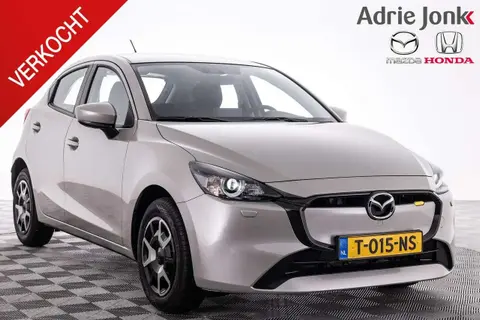 Used MAZDA 2 Hybrid 2023 Ad 