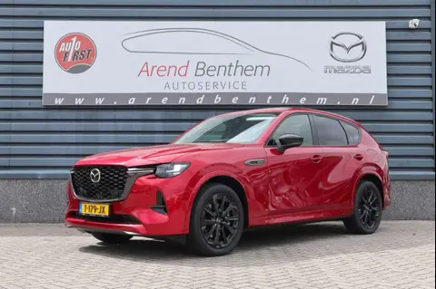 Annonce MAZDA CX-60 Hybride 2023 d'occasion 