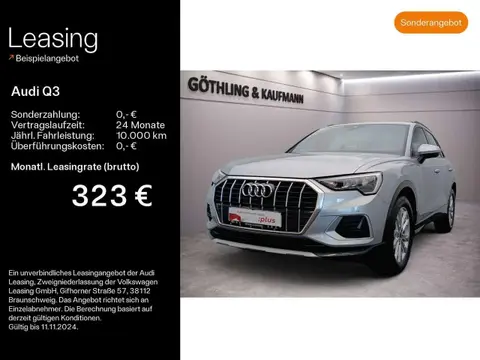 Used AUDI Q3 Petrol 2023 Ad 