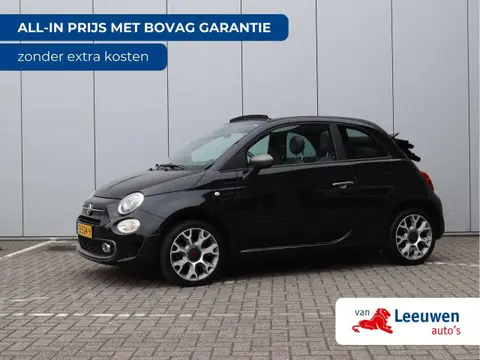 Used FIAT 500C Petrol 2018 Ad 