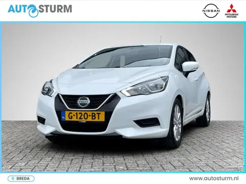 Used NISSAN MICRA Petrol 2019 Ad 