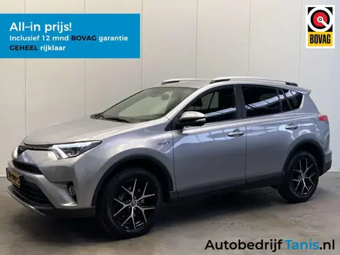 Used TOYOTA RAV4 Hybrid 2017 Ad 