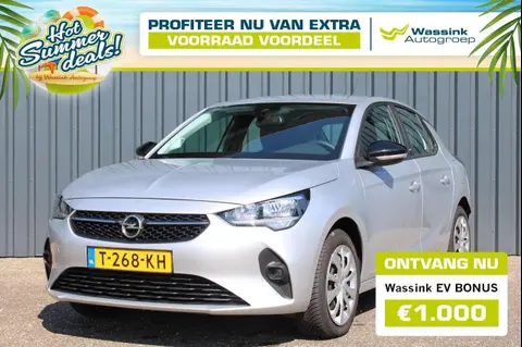 Used OPEL CORSA Electric 2023 Ad 