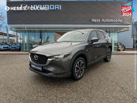 Used MAZDA CX-5  2023 Ad 