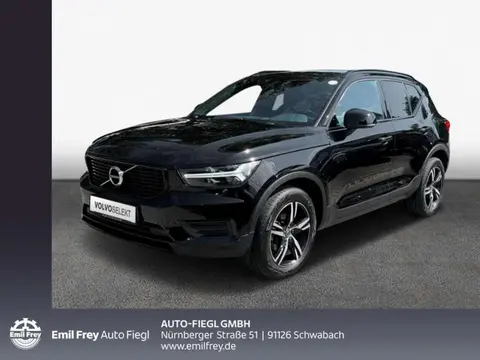 Annonce VOLVO XC40 Essence 2021 d'occasion 