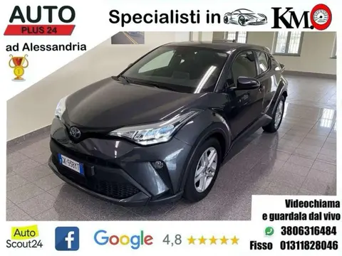 Used TOYOTA C-HR Hybrid 2022 Ad 