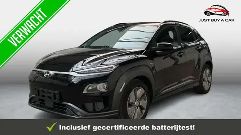 Used HYUNDAI KONA Electric 2021 Ad 