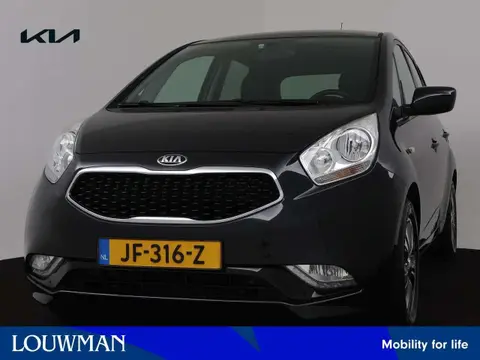 Annonce KIA VENGA Essence 2016 d'occasion 