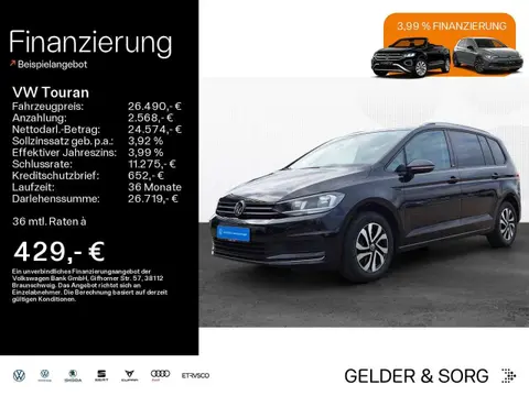 Used VOLKSWAGEN TOURAN Diesel 2021 Ad 