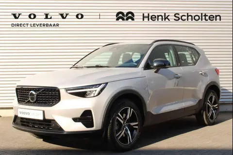 Used VOLVO XC40 Hybrid 2024 Ad 