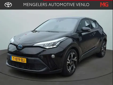 Used TOYOTA C-HR Hybrid 2023 Ad 