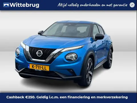 Used NISSAN JUKE Petrol 2021 Ad 