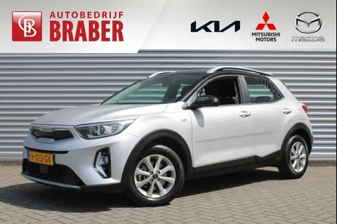 Annonce KIA STONIC Hybride 2022 d'occasion 