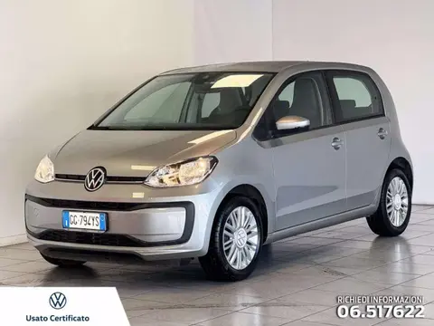 Used VOLKSWAGEN UP! Petrol 2021 Ad 