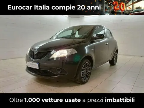 Annonce LANCIA YPSILON Essence 2020 d'occasion 