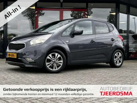 Used KIA VENGA Petrol 2015 Ad 