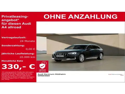 Annonce AUDI A4 Essence 2023 d'occasion 