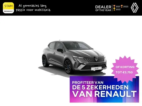 Used RENAULT CLIO Hybrid 2024 Ad 