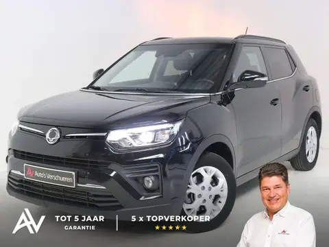 Annonce SSANGYONG TIVOLI Essence 2022 d'occasion 