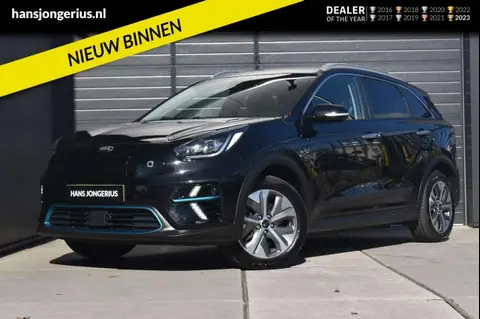 Used KIA E-NIRO Electric 2019 Ad 