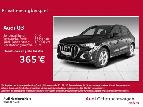 Used AUDI Q3 Petrol 2024 Ad Germany