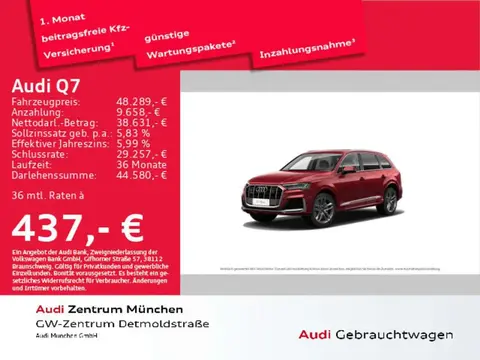 Annonce AUDI Q7 Hybride 2021 d'occasion 