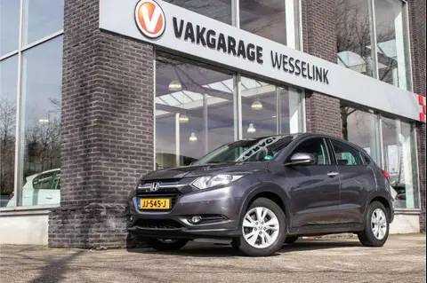 Annonce HONDA HR-V Essence 2016 d'occasion 