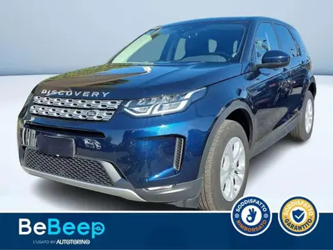 Used LAND ROVER DISCOVERY Hybrid 2020 Ad 