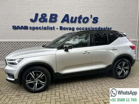 Used VOLVO XC40 Petrol 2018 Ad 