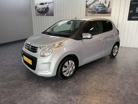 Annonce CITROEN C1 Essence 2015 d'occasion 