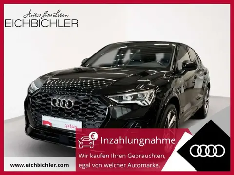 Used AUDI Q3 Petrol 2020 Ad 