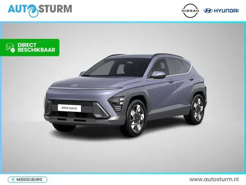 Annonce HYUNDAI KONA Hybride 2024 d'occasion 