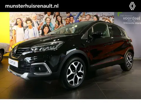 Annonce RENAULT CAPTUR Essence 2017 d'occasion 