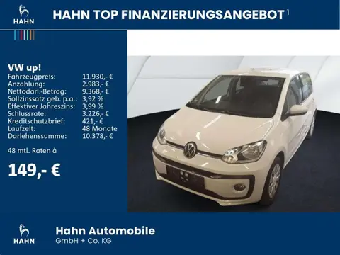 Used VOLKSWAGEN UP! Petrol 2021 Ad 