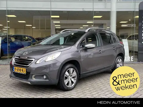 Used PEUGEOT 2008 Petrol 2016 Ad 