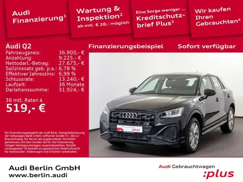 Annonce AUDI Q2 Diesel 2023 d'occasion 