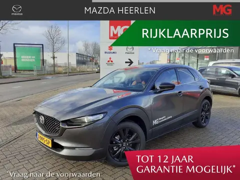 Annonce MAZDA CX-30 Hybride 2024 d'occasion 