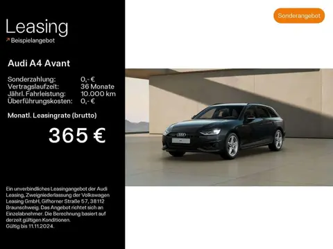 Used AUDI A4 Diesel 2024 Ad 