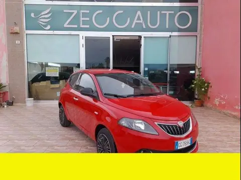 Used LANCIA YPSILON  2021 Ad 