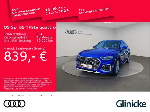 Used AUDI Q5 Hybrid 2023 Ad 