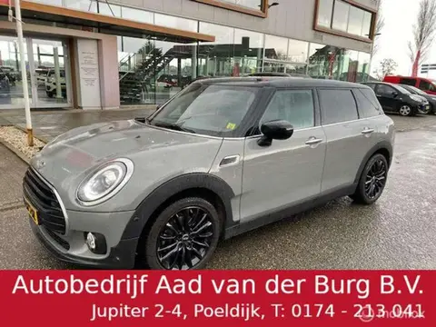 Used MINI COOPER Petrol 2021 Ad 