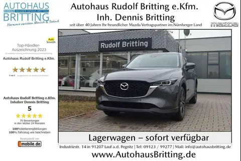 Used MAZDA CX-5 Petrol 2024 Ad 