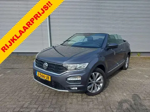 Used VOLKSWAGEN T-ROC Petrol 2020 Ad 