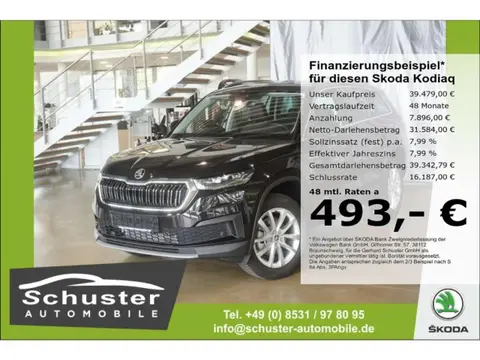 Used SKODA KODIAQ Diesel 2023 Ad 