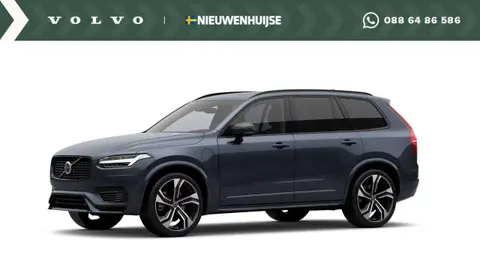 Annonce VOLVO XC90 Hybride 2024 d'occasion 