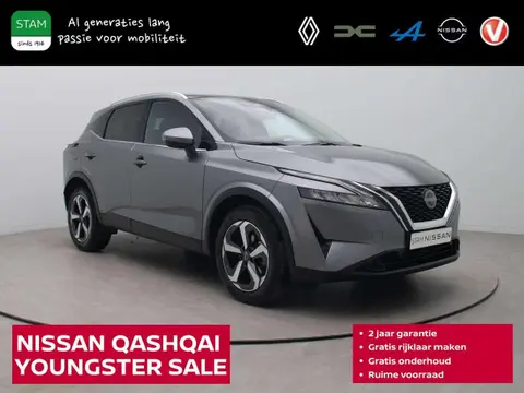 Annonce NISSAN QASHQAI Essence 2023 d'occasion 