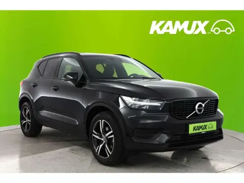 Annonce VOLVO XC40 Essence 2021 d'occasion 