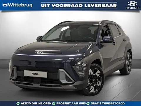 Used HYUNDAI KONA Hybrid 2024 Ad 