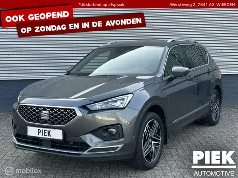 Used SEAT TARRACO Petrol 2019 Ad 